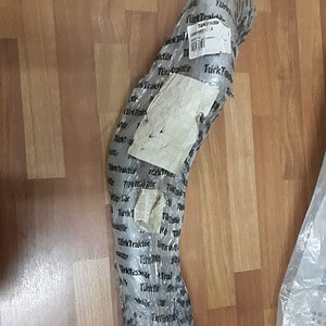 SOGUTUCU CIKIS BORUSU 84357482 New Holland